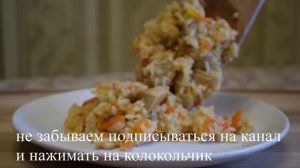 Никто не верит что я готовлю его так просто! Самый вкусный ужин для большой семьи!