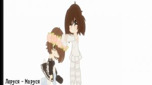 Целая неделя..🥲