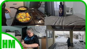 27 декабря. Готовлю завтрак и обед.  И утро 28 декабря....без слов.