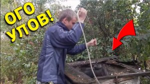 Вот Это НАХОДКИ в Старом ЗАБРОШЕННОМ КОЛОДЦЕ, Спина ЗАБОЛЕЛА пока ПОДНЯЛИ  все Это  МАГНИТОМ!