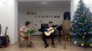 Зекинья де Абреу "Тико-тико"