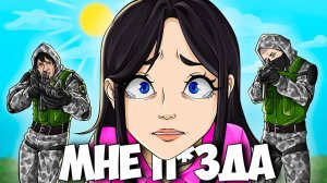 ОНИ ХОТЕЛИ ОТ МЕНЯ ИЗБАВИТЬСЯ - DayZ Stalker RP