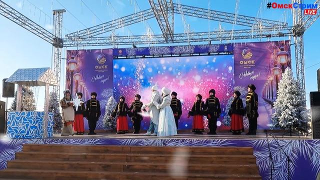 открытие-ёлки смотреть онлайн