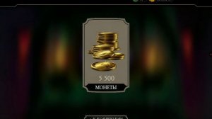 БАШНЯ БЕЗУМНАЯ СМЕРТЕЛЬНАЯ