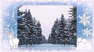 Зимушка Зима 1!!! Чудо природы от Киностудии Мудрого Кота Тимофея!