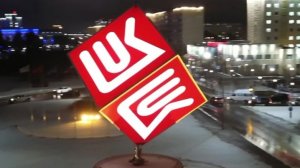 Американский инвестор Роджерс заинтересовался международными активами "Лукойла"