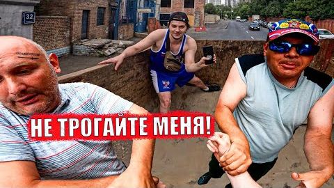 УГНАЛИ НА КАМАЗЕ ОТ МУЖИКОВ (SanekMix) (Вадим вадимыч) смотреть онлайн
