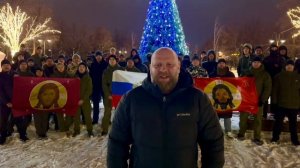 МАКС ДИВНИЧ. ЧЕЛЯБИНСК