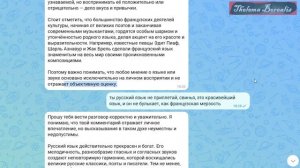Общаюсь с нейросетью: о геноне, суфизме, языках, эстетике, штирнере, традиционалии, эволе
