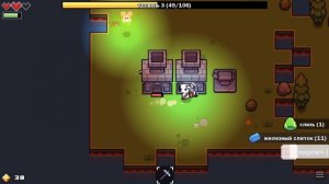 Forager (1) Новое приключение