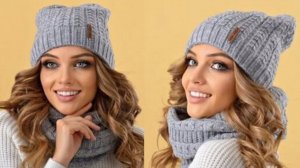 ВЯЖЕМ СУПЕР МОДНУЮ ШАПКУ и снуд.👍 БЫСТРО. 💎ПРОСТО 💎И ЛЕГКО