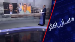 نتنياهو يتوعد.. كيف يمكن نزع سلاح حماس؟