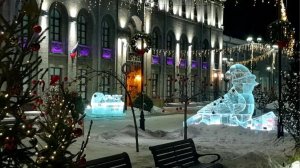 How I Spent a Late December Weekend