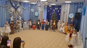 Подготовительная группа№4 ДОУ 2025 г. Выход, песня и общий танец на Новый год.