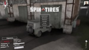 Spintires прохождение
