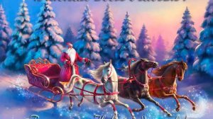 С НАСТУПАЮЩИМ НОВЫМ 2026 ГОДОМ!