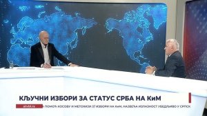 Кључни избори за статус Срба на КИМ