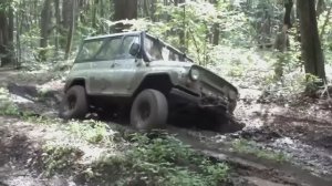 Уаз. Гонки по бездорожью (часть 5)