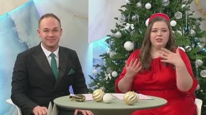 «Новое утро»: 29 декабря 2025 года