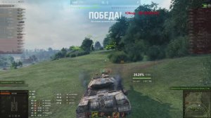 Мир Танков - Залетаем Смотрим!!