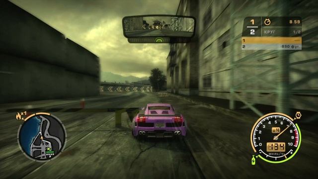 NFS Most wanted