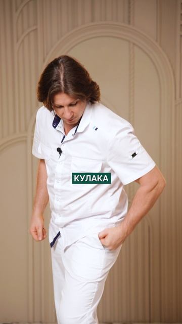 БЫСТРЫЙ тест на ЛИМФУ! #здоровье #лимфа #профилактика смотреть онлайн