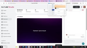 Новый год-наш год