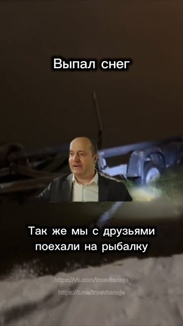 А вы бы поехали на рыбалку зимой с лодкой?😁 #рыбалканаозере #лодка #рыбалка #зимняярыбалка #судак смотреть онлайн