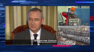 Интервью с Владиславом Шапшой. Тема: Итоги 2025 года