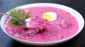 Идеально для ЛЕТА! Вкусный ХОЛОДНЫЙ суп СВЕКОЛЬНИК (ХОЛОДНИК)