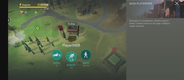 last day on earth survival рейд базы Player9408 смотреть онлайн