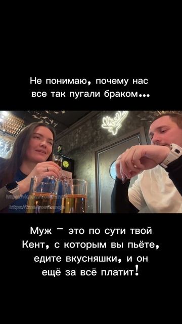 Считаю, что мы нашли друг друга❤️ смотреть онлайн