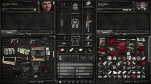 S.T.A.L.K.E.R. Anomaly RADIATION # 19