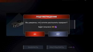КЕЙСЫ СО СКИДКОЙ 20% НА БЛЕК РАША! ПРОДАЮ FERRARI НА АВТОРЫНКЕ! - BLACK RUSSIA (CRMP MOBILE) ВОТЕР