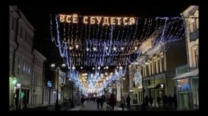 Арсений Свиридов из 10в рассказывает про Никольскую улицу