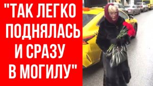 В сети активно обсуждают последние кадры с Алентовой которые довели поклонников до слёз