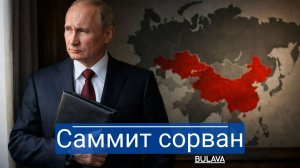 Азербайджан играет в холодную войну с Россией? А силовики уже получили инструкции