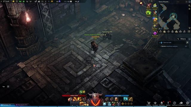 LOST ARK онлайн игры Руины Морайи МОКОКО смотреть онлайн