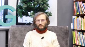 Станислав Дробышевский. Гномы Средиземья