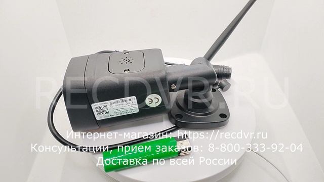 Уличная камера видеонаблюдения с удаленным доступом с телефона LookPro JS-216 смотреть онлайн