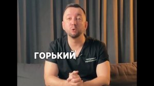 ТОШНОТА после еды / Причины и различия