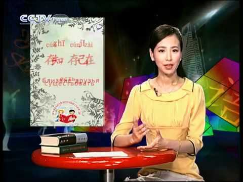 Китайская мудрость 5