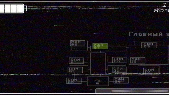 пять ночей с чебурашкой 2 смотреть онлайн