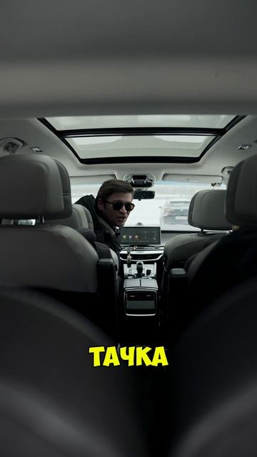 Почему китайцы реально захватывают рынок/Geely Jiaji #geely смотреть онлайн