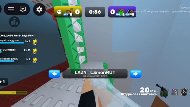 калаб с лимоном(нудик не хейти пж) смотреть онлайн