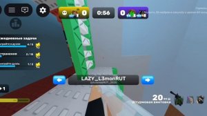 калаб с лимоном(нудик не хейти пж)