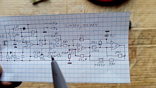металлоискатель лучший из простых смотреть онлайн