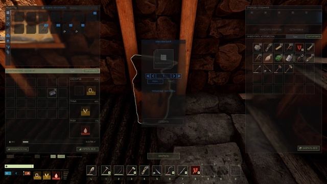 Как починить ЖЕЛЕЗНЫЙ НОЖ в ICARUS смотреть онлайн