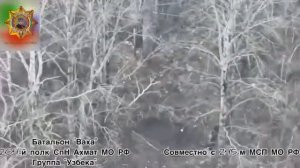 Апти Алаудинов "АХМАТ". Уничтожение гексакоптера типа «Vampire»