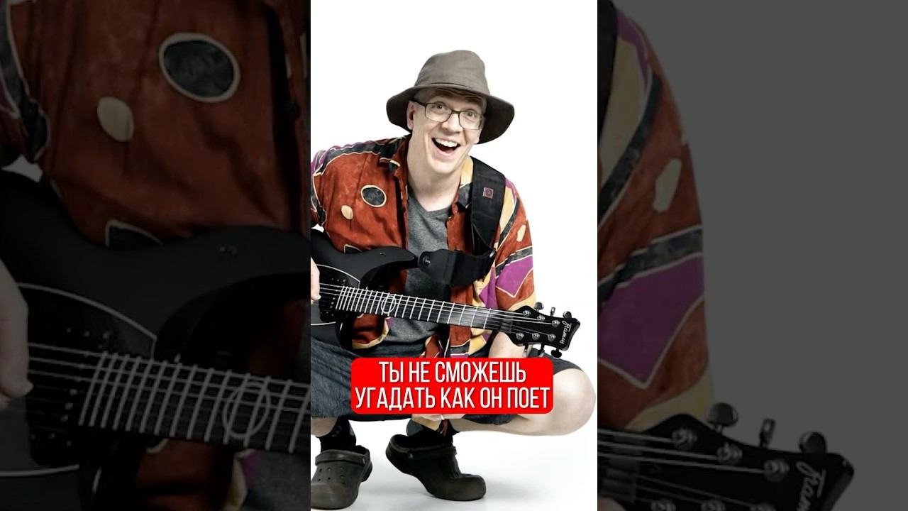 Неожиданный вокал от Devin Townsend смотреть онлайн